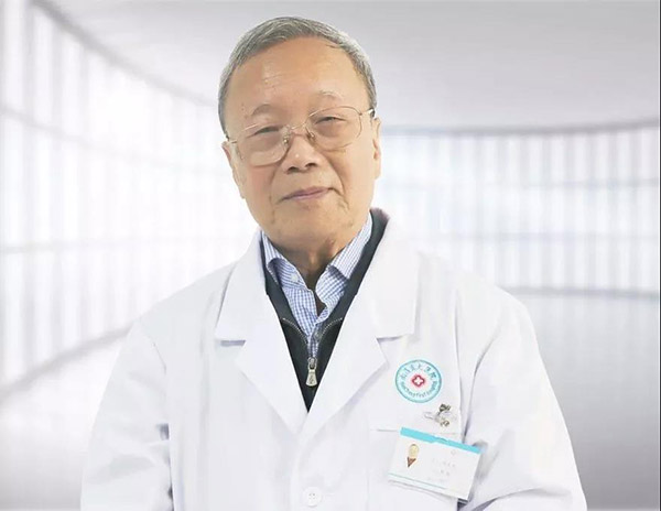 特聘熊礼生教授